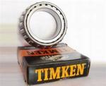 Rotary Table Bearings, Timken bearing, FAG bearing, SKF bearing, RBC bearing，