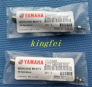 Quality YAMAHA KG7-M9165-00X Cylinder YAMAHA Machine Accessory Cylinder wholesale