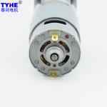 12-24v Micro Dc Gear Motor 60rpm 1000rpm High Torque Low Rpm Speed Adjustable