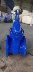 Quality Industrial DIN3352 Metal Seat Gate Valve In Pipeline Hard Sealing wholesale