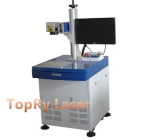 Quality YLP-TR-20 Fiber laser marking machine wholesale