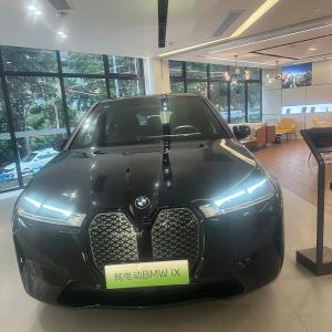 Quality XDrive40 BMW IX 2024 Pure Electric Car Mid Size SUV 5 Door 5 Seat Luxury EV Car wholesale