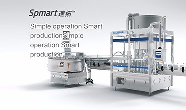 Semi Automatic PET / Plastic Bottle Capping Machine