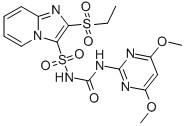 Quality Sulfosulfuron 141776-32-1 wholesale
