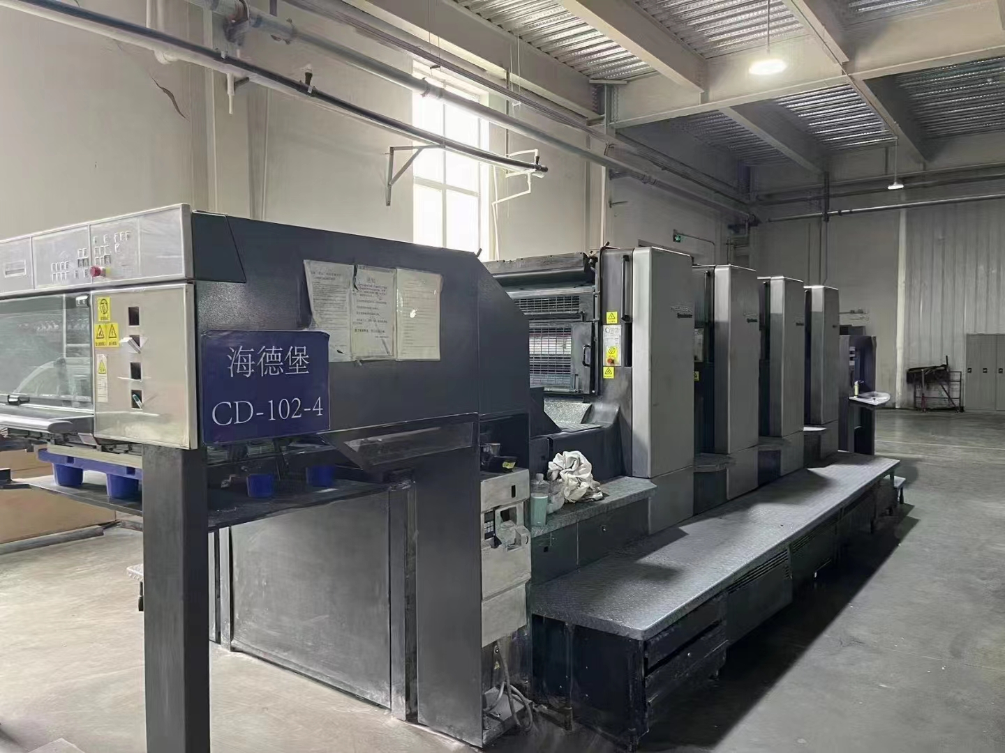 1994 Used Heidelberg CD102-4 4 Color Offset Printing Machine With Flatbed Plate Type