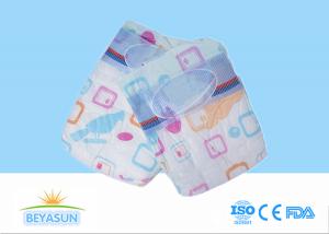 Quality Colorful Clothlike Backsheet Pampers Baby Diaper High Absorption wholesale