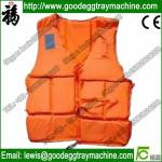 EPE Foam Sheet Thickener(FC-1200)