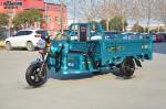 50km/H Electric Tricycle For Adults