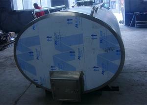 Quality 1000L Manual / Automatic Milk Cooling Tank Horizontal Vacuum Milk Chiller wholesale