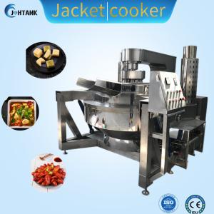 Quality Caramel Sauce Industrial Steam Jacketed Kettle With Agitator wholesale