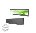 1000 Nits Brightness Stretched Monitor Display Ultra Wide Digital Signage For