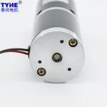 Permanent Magnet 12V 50 Rpm DC Motor 1Rpm 12nm Brushed DC Gear Motor