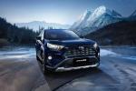 Compact RAV4 Toyota Petrol SUV 2.0L 2.5L Engine FWD AWD 5 Seat