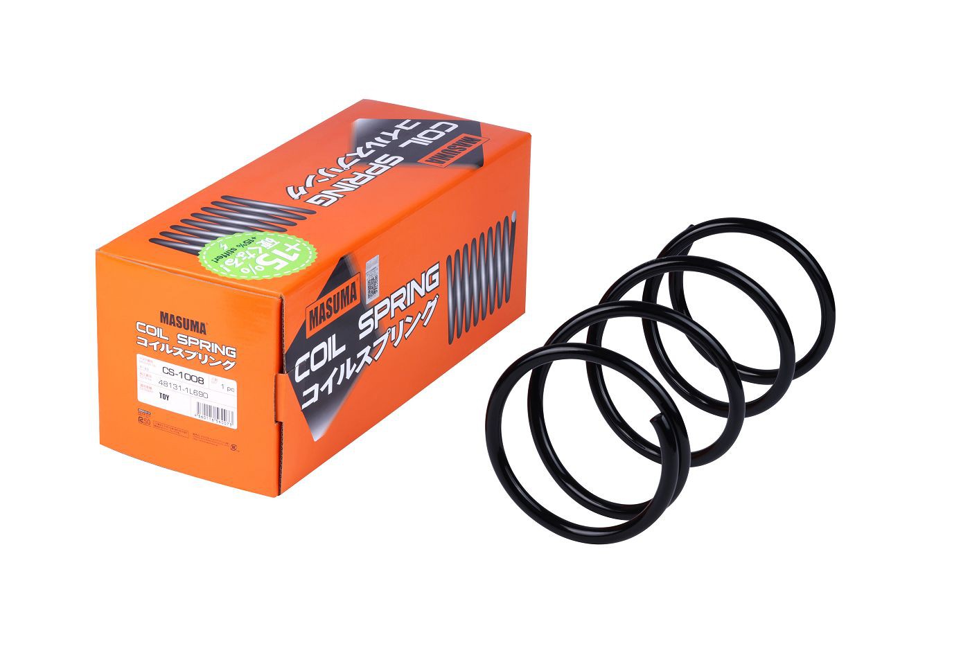 Shock Absorber Springs