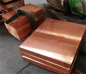 Quality 1000mm-6000mm Copper Sheet Plate 1000mm-3000mm Standard Export Package wholesale