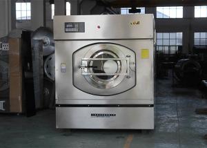 Quality High Efficiency Industrial Coin Operated Washing Machine For Hotel And Hospital wholesale