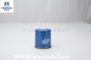 Quality OEM IS09001 High Performance Oil Filter 26300-2Y500 For Hyundai wholesale