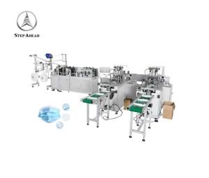 Quality Urtla High Speed Touch Screen 3 Ply Face Mask Making Machine wholesale