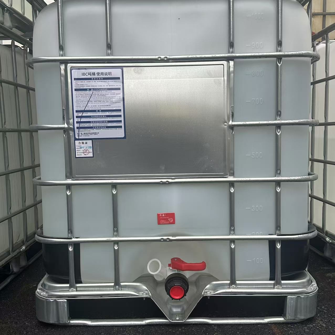 Haminol 325GW - Methylated Melamine Resin