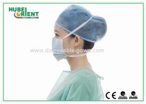 Quality Professional Hospital Use Disposable Medical Non-woven Face Mask With Tie-on For Hospital wholesale