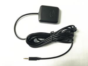 Quality Vehicle GPS Antenna Car Navigation System Active GPS Antenna DC 2.5 Jack wholesale