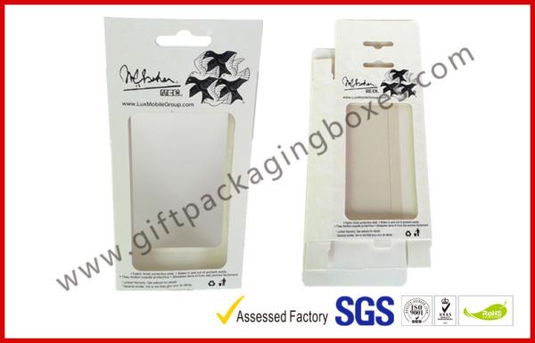Small Card Board Packaging Boxes, Promotional C2s Paper Box For iPhone Case