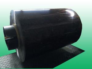 Quality Sone Color Coated Aluminum Coil wholesale