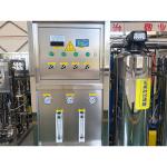 1000L Reverse Osmosis Purification System for Industrial Water Treatment
