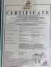Jiangsu Meao Power Technology Co., Ltd. Certifications
