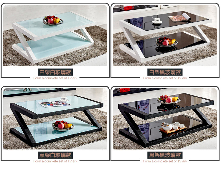 Contemporary Center Coffee Table With High Gloss Toughened Glass Top