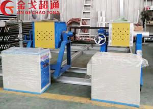 Quality Three Phase 380V Small Induction Furnace 24 Hours Uninterrupted Smelting Capacity wholesale