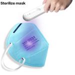 Portable Uv Disinfection Lights Stick Small Hand - Held Uv Sterilizer