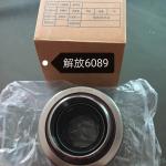Auto Clutch Bearing 85CT5740F3 for HOWO F2000 F3000 Trucks Smooth Operation
