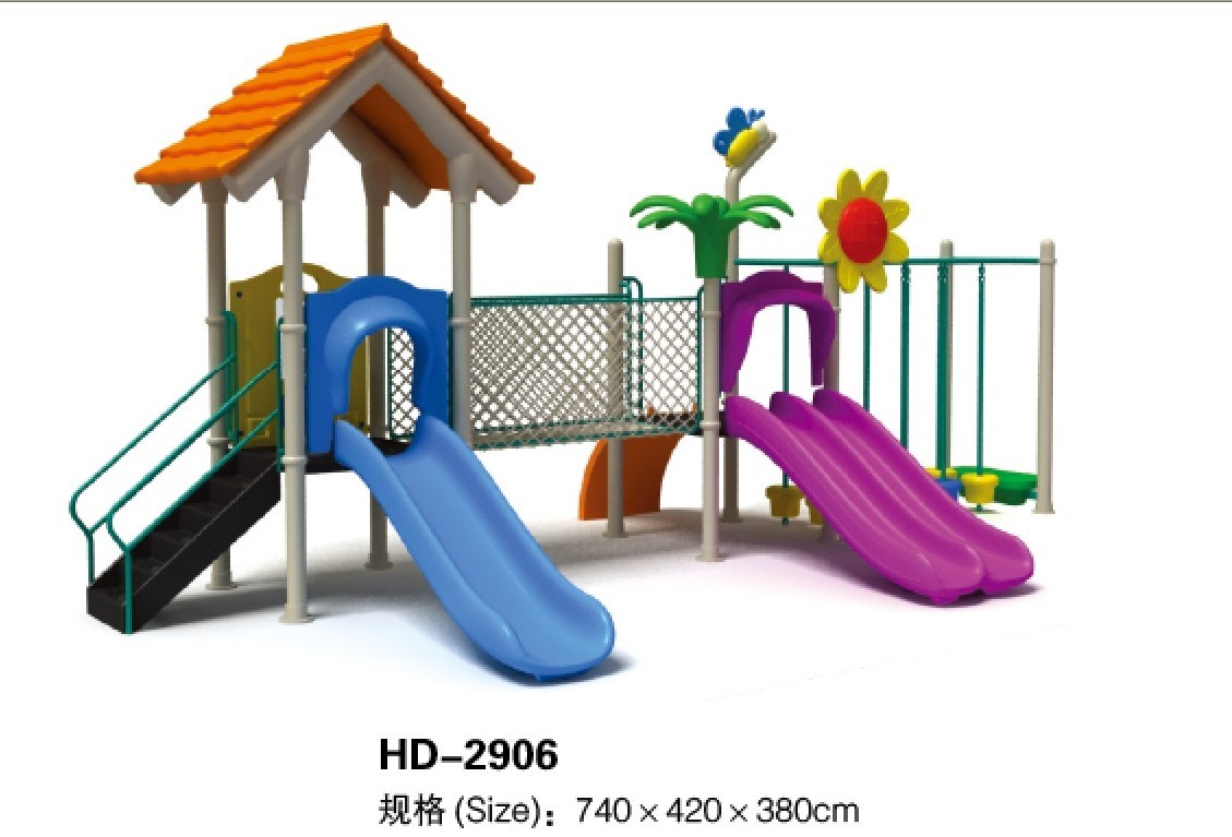 Competitive Price Commercial Kids Outdoor Playground Equipment Children Playground Equipment