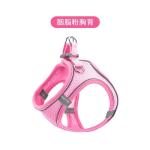 Breathable Mesh Vest Pet Leash Reflective Chest Harness dog cat collar Walking