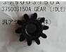 Quality Konica Minilab Spare Part Gear 3750 03150 375003150 3750 03150A 375003150A wholesale