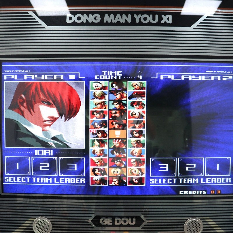 32 " Street Fighter Arcade Machine , 85KG Coin Operated Video Game Machines