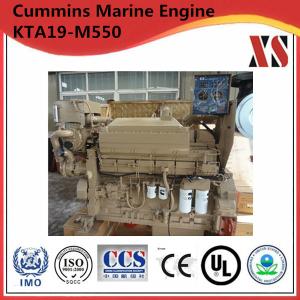 Quality Hot sale!!Chongqing Cummins 4 stroke diesel engine boat engine for sale KTA19-M550 wholesale