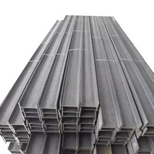 Quality T6728-2002 Structural Steel Shape 0.5mm Aluminium H Beam Square wholesale