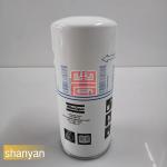 Atlas Screw air Compressor Parts Wholesale Oil Separator Core 1092203406