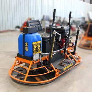Quality 24hp Gasoline Engine Driving Concrete Trowel Machine Ride On Trowel Blade mm 350*150 wholesale