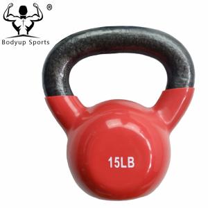 Quality PVC Dipping Colorful Kettlebell wholesale
