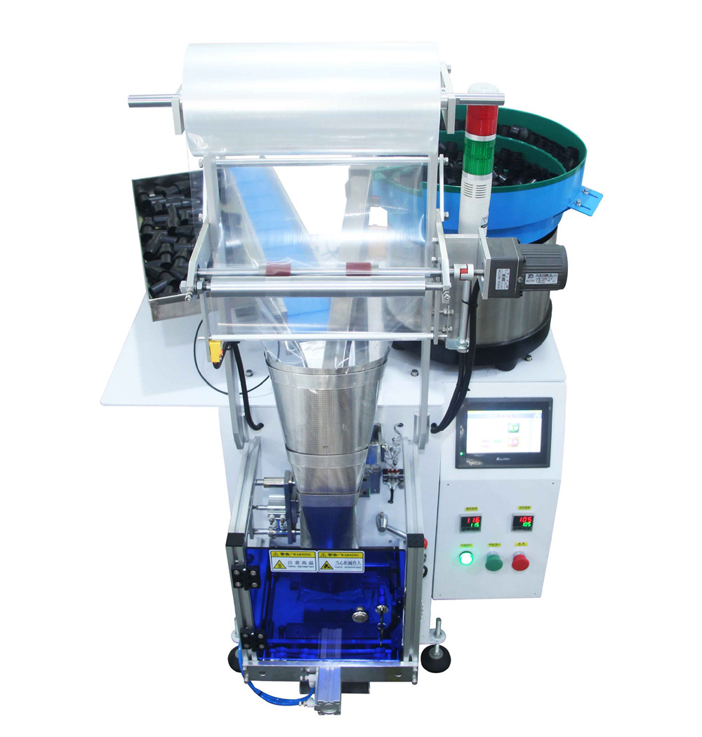 Screw Nuts Automatic Counting Sealing Packing Machine For Hardware