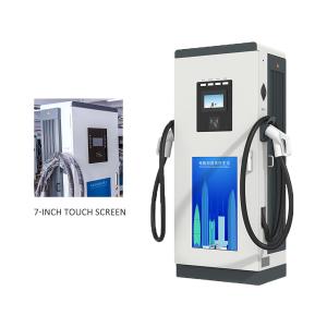 Quality OEM 3 Phase EV Wallbox Charger Quick Charging Solutions wholesale