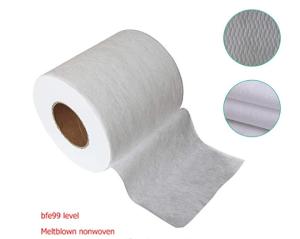 Quality Disposable Mask 17.5cm Melt Blown Nonwoven Fabric wholesale