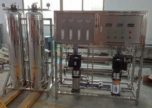 Quality SS 304 Small RO Water Treatment Plant , 500LPH 3000 GPD RO Water Purifier Machine wholesale