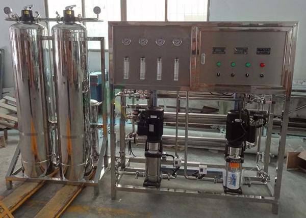 SS 304 Small RO Water Treatment Plant , 500LPH 3000 GPD RO Water Purifier