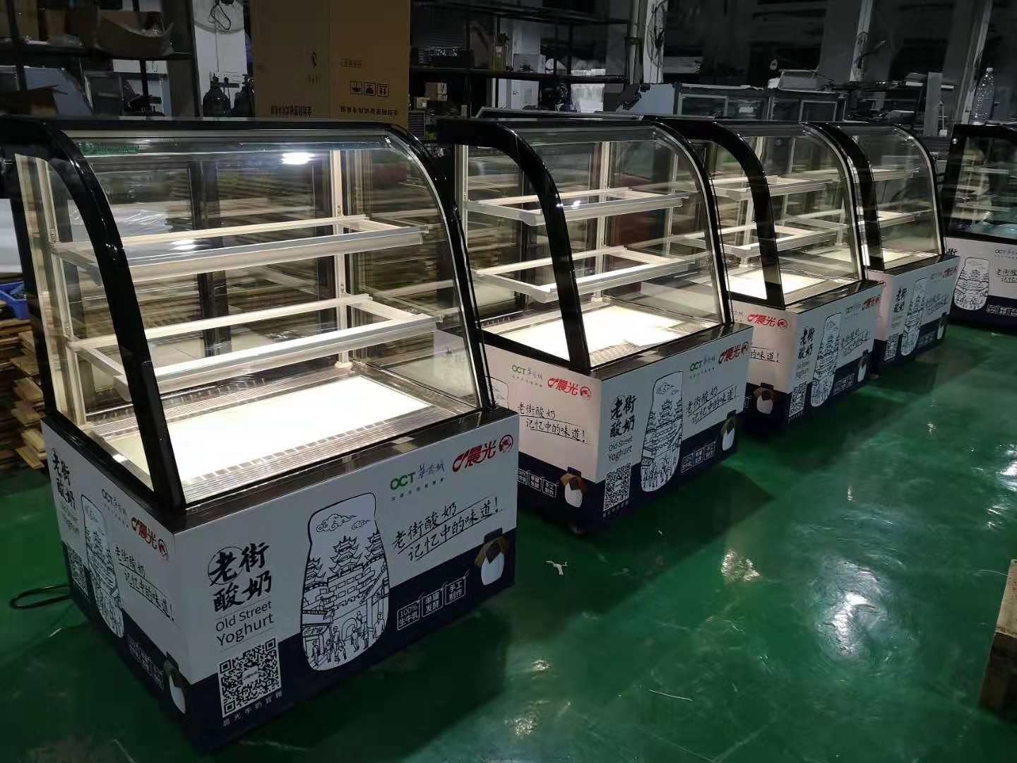 1200mm Luxury Cake Display Freezer With Black Marble Base Danfoss Compressor