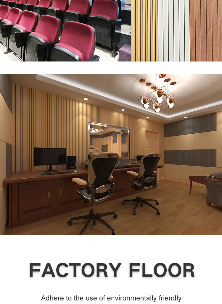 Conference Room Environmental Protection WPC Felt Sound Absorbing Board