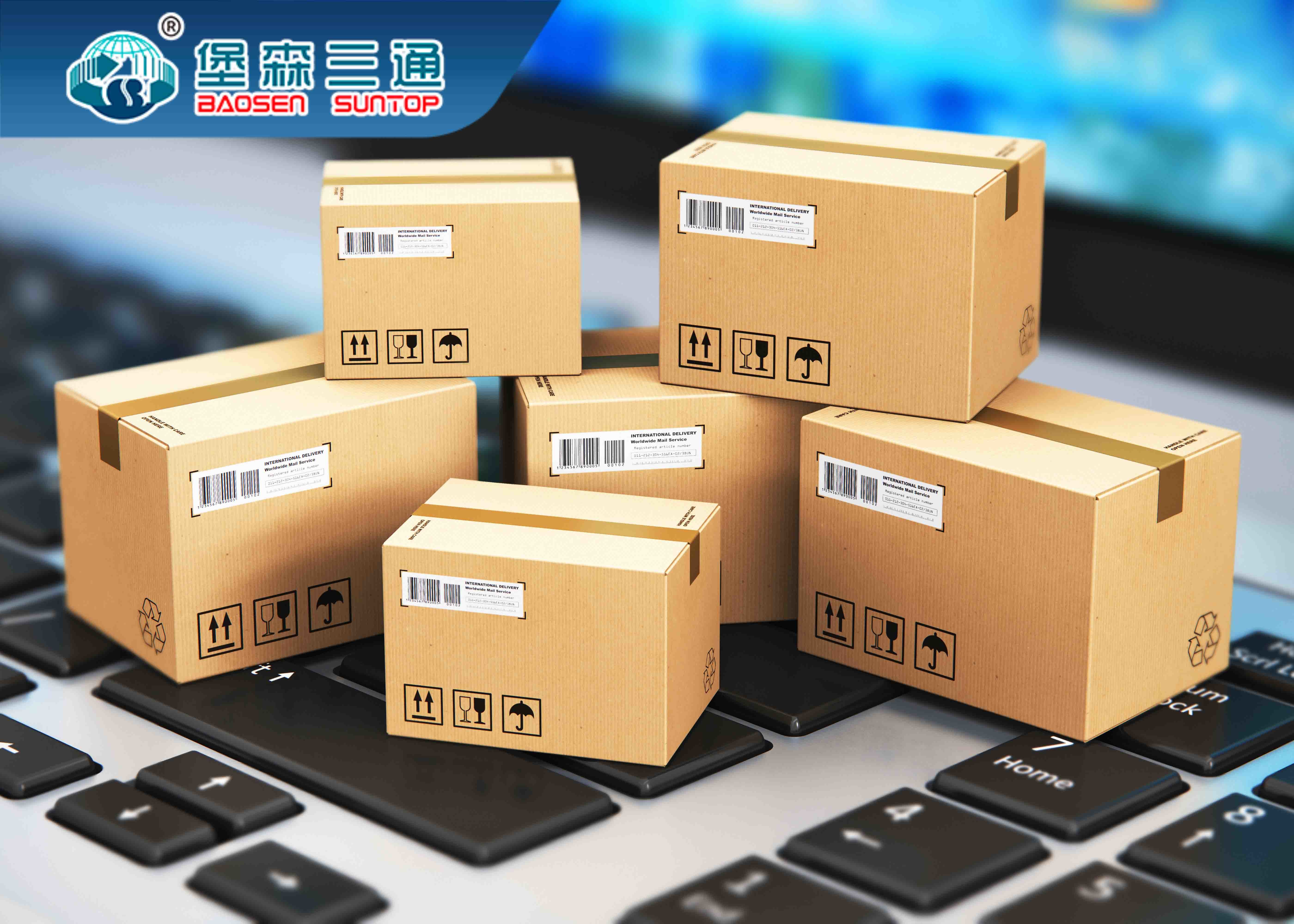Reliable Air Freight Service / Logistics / China Air Freight Agent to United States